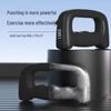 Aerobic Fitness Dumbbells