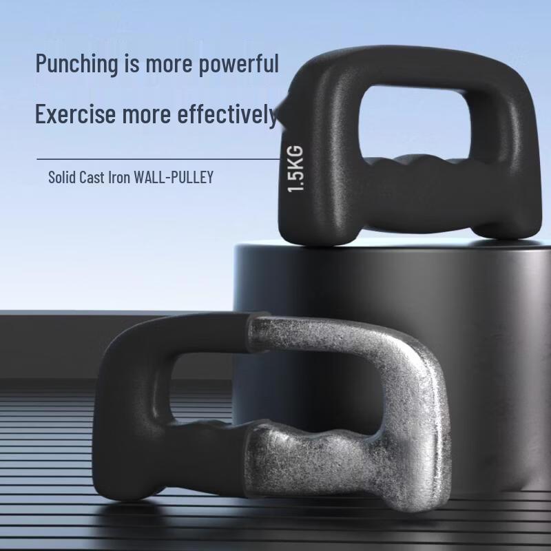 Aerobic Fitness Dumbbells