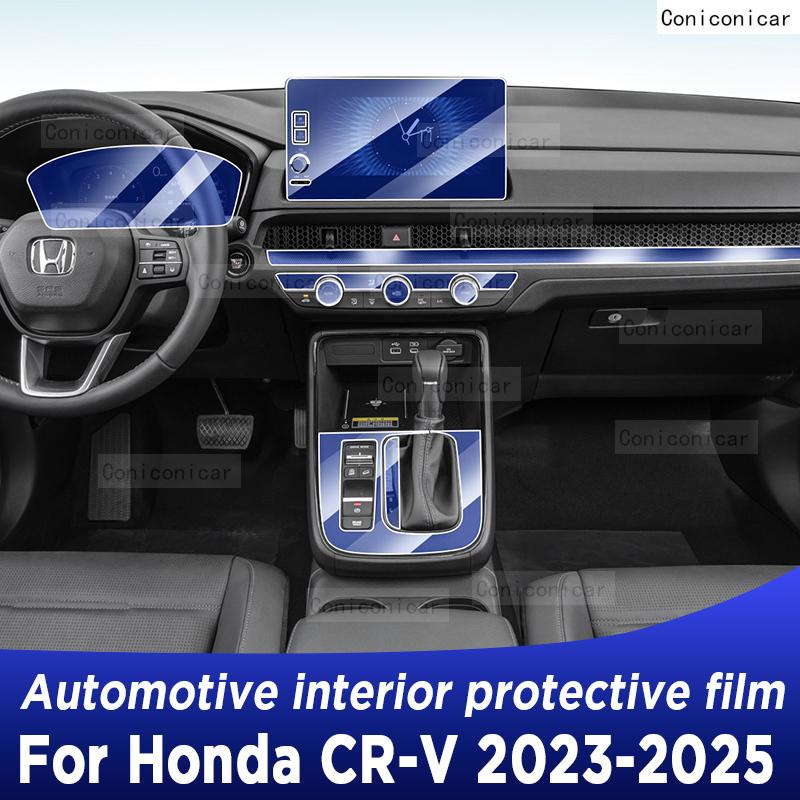 For HONDA CR-V -2025 Panel Dashboard Navigation Automotive Interior Protective Film TPU Anti-Scratch Accessories