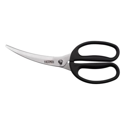 Termos Mutfak Kavisli Bulaşık Makinesi Sharp Kesim Yüzen Kolay BK Makas, Bıçak, Siyah, Sökme, Güvenli, Japonya, Kenar, Bıçaklar, Temiz,