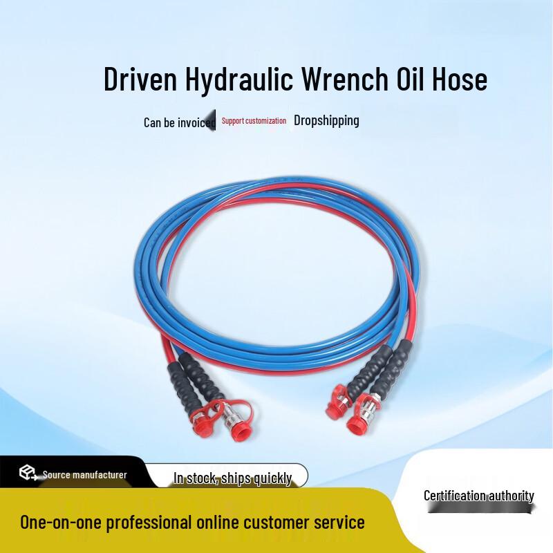 Rongyu Aluminum-Titanium Drive Hydraulic Wrench