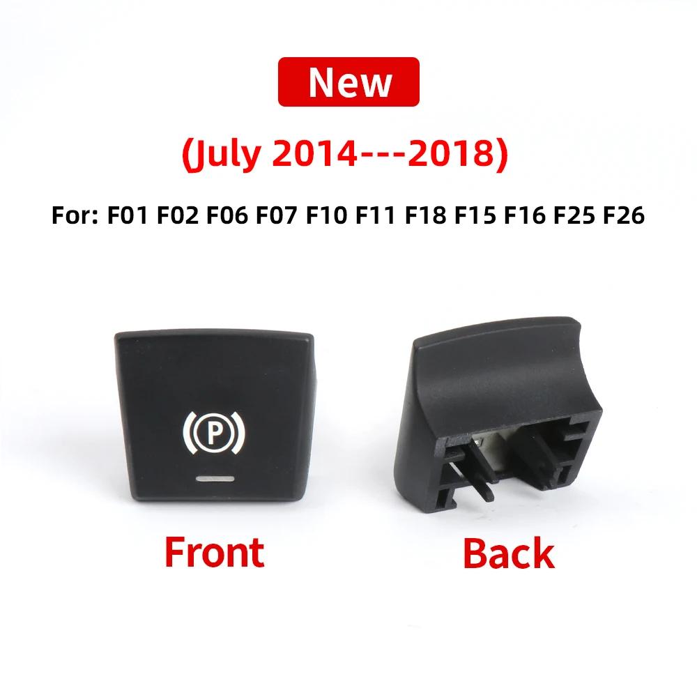 Electronic Hand Brake Parking Switch P Auto H Button Cover For BMW 5 6 7 X3 X4 X5 X6 F01 F02 F07 F10 F06 F25 F26 F15 F16 New Model
