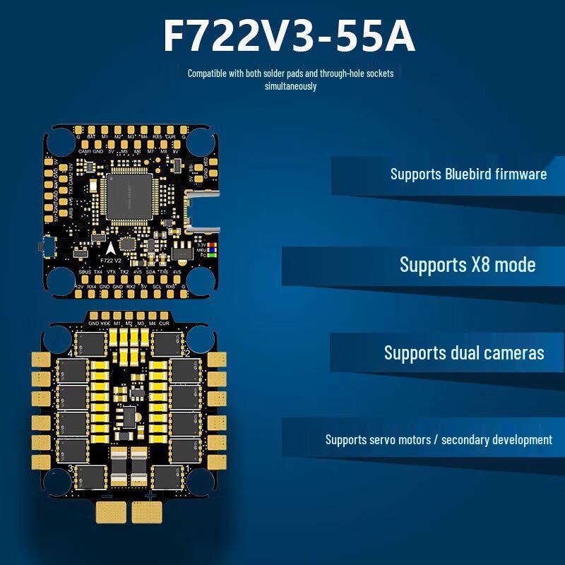 Qishao F722V3 FC & 55A 4-in-1 ESC Flight Stack