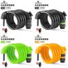 Bicycle Lock With Password Code Secure Steel Cable For Mountain Bike And City Commute