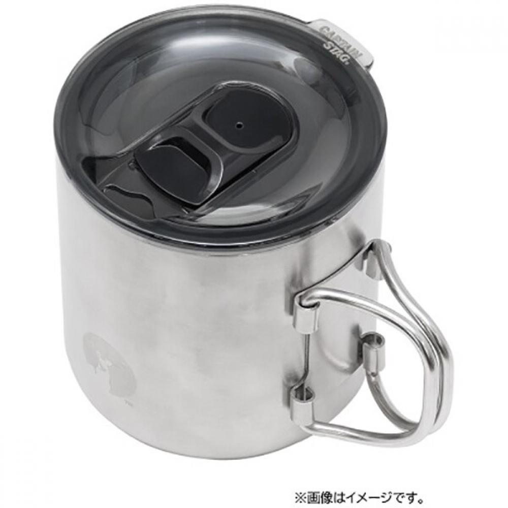 Captain Stag Cs Vacuum Folding Handle Mug Cup 300 Silver Ue 3595
