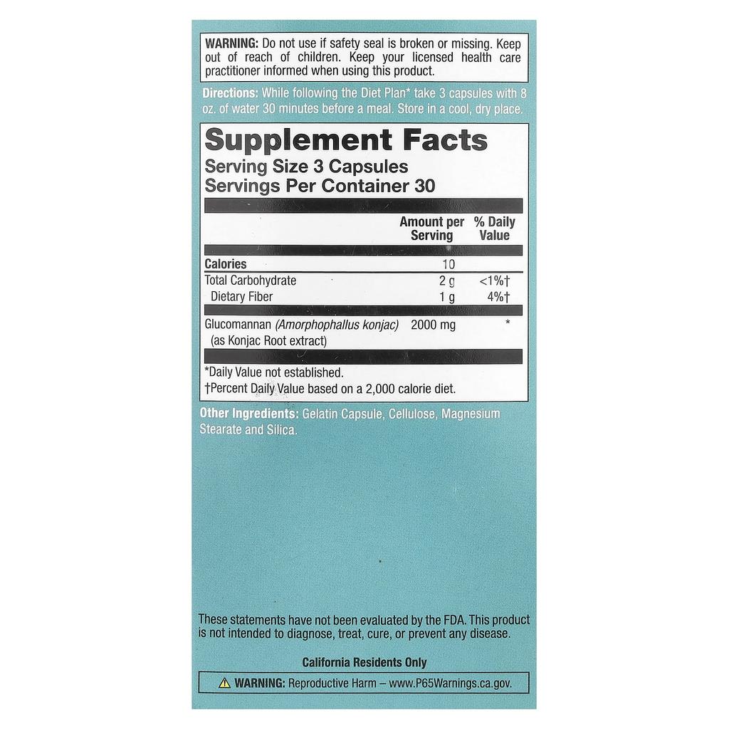 Glucomannan™, Maximum Strength, 2,000Mg, 90 Capsules (666Mg Per Capsule)