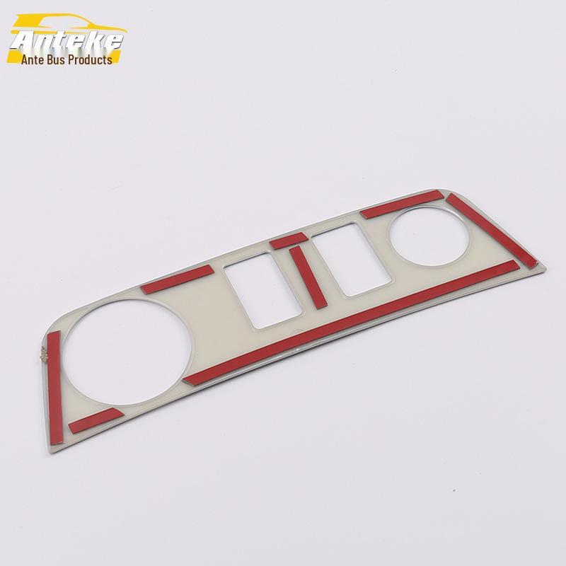 15-Model Murano Center Console Decoration Frame & Dashboard Patch