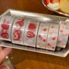 Cai Cai Xuan Xuan Strawberry Cream Star Frosted Silver Matte Washi Journal Tape
