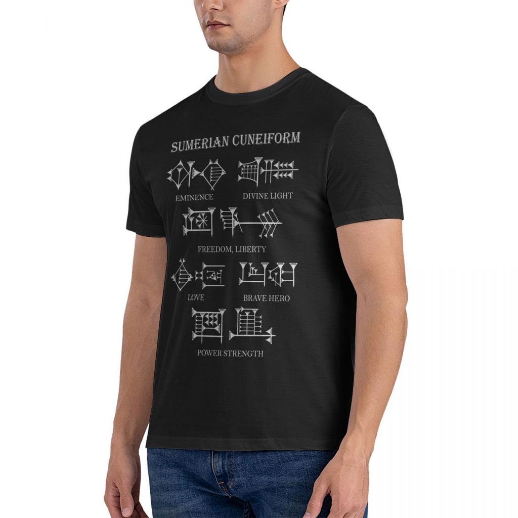 Sumerian Cuneiform Writing Word Meanings T-shirt Letter T Shirt men Casual T-shirt Custom