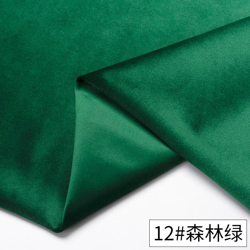 Thickened Velvet Fabrics By the Half Meter With Design Glitters Sofa Chair Cover Sewing Fabric Soft Dark Black Blue White Green