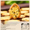 BIBIZAN Vegetable Thin Crisp Crackers
