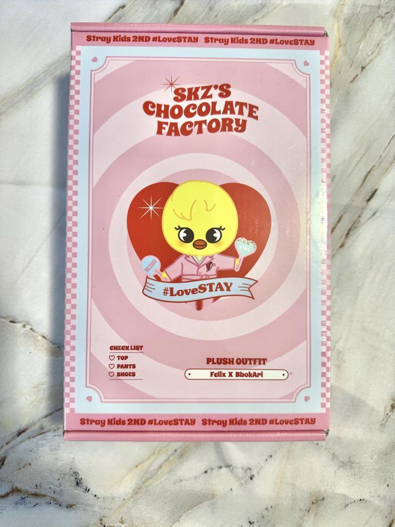 

[Б/У] Одежда Pogari chocolateFactory Felix skzoo