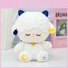 Sheep Plush Starlight Toy Stuffed Animal Doll Adorable For Girls Decoration