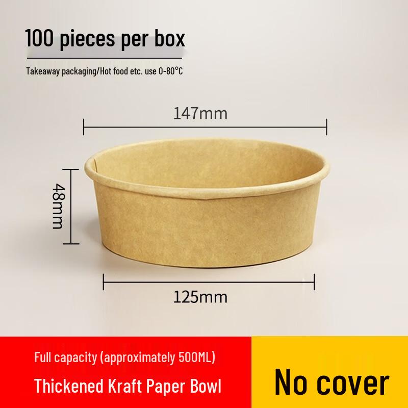 JingJingRS Kraft Paper Disposable Bowls & Lids 100 Pieces