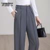 Sisibei Women's High-Waist Wide-Leg Casual Trousers