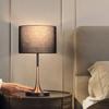 Modern Minimalist Bedside Table Lamp for Bedroom or Living Room