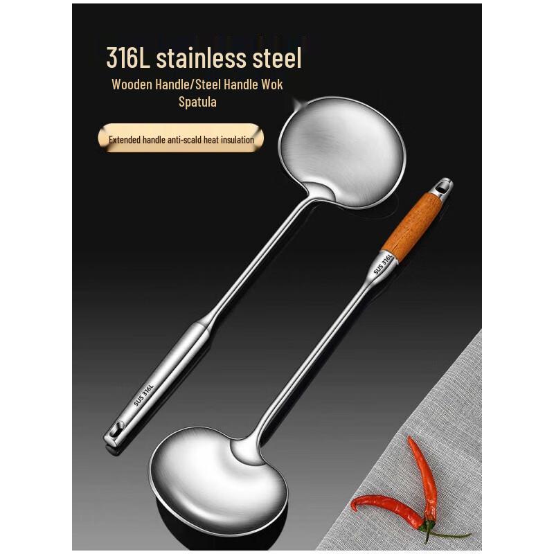 You Shu Stekpanna i rostfritt stål