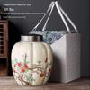 Double-Layer Ceramic Tea Caddy with Metal Lid
