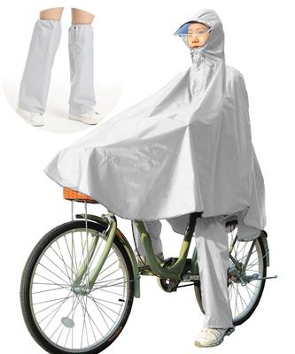 TONGMO Rain Poncho with Leg for Men and Perfect for Commuting To Commuting To and Outdoor and Disaster Includes Storage One Size Fits Most Raincoat,