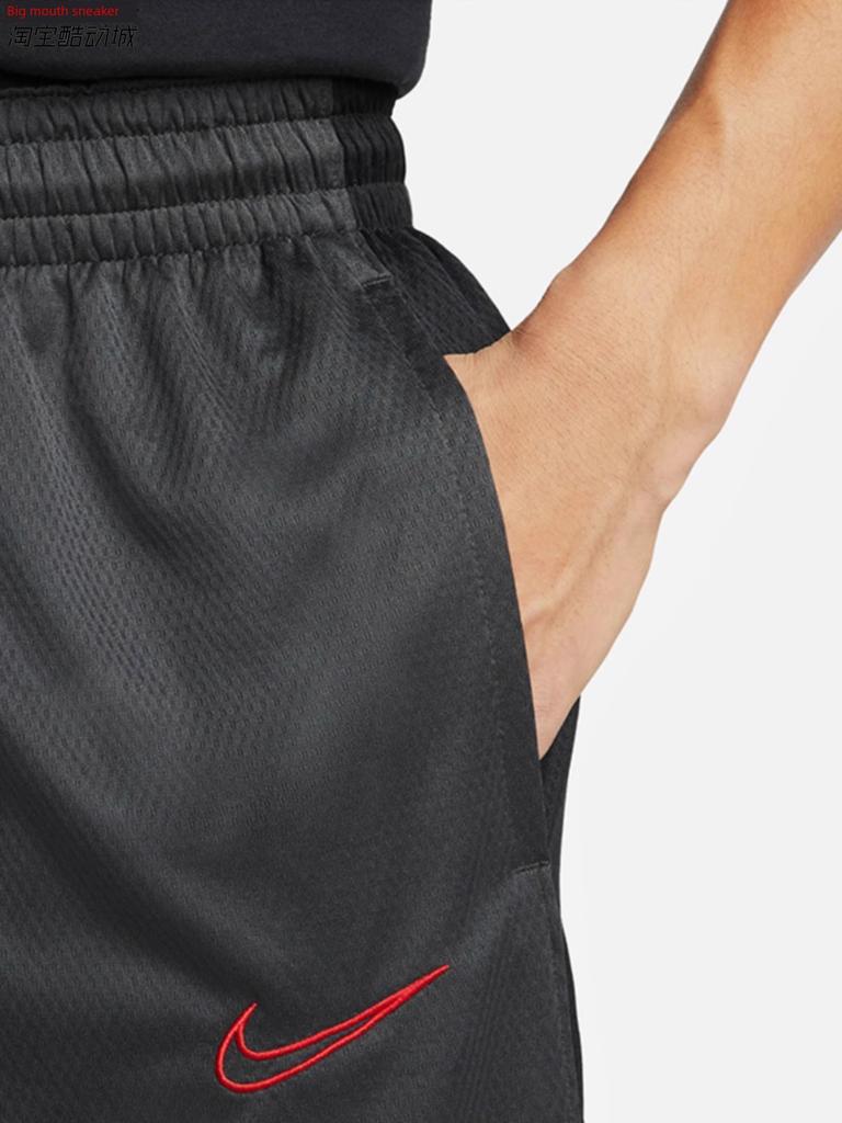 Nike Nike Dri-Fit 11in Men's Quick-Drying Breathable Basketball Sports Shorts Bv9453-011