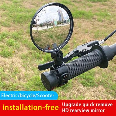 Oglinda retrovizoare pentru biciclete Oglinda retrovizoare cu unghi larg Oglinda retrovizoare pentru bicicleta Oglinda retrovizoare pentru bicicleta de munte Oglinda retrovizoare pentru bicicleta electrica Mi