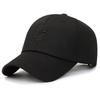 C Letter Embroidery Baseball Cap Sun Protection Peaked Cap Breathable Outdoors