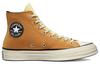 Chuck 70 Converse High 'Plant Color Patchwork - Gravel Egret' 170683C