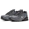 Nike Men's Air Max Torch 4 Casual Shoes