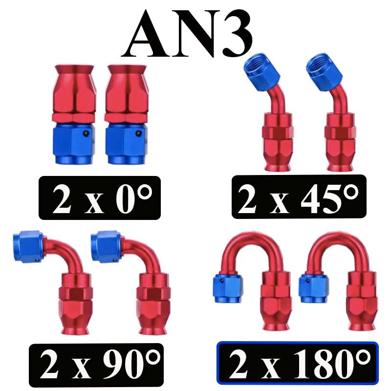 1~6M AN3 3AN Nylon Stainless Steel PTFE Brake Hose E85 Car Fuel Oil Turbo Cooler Line Pipe Tube + Swivel Hose End Fittings Set