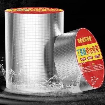 Self-Adhesive Waterproof Butyl Tape for Roof Repair and Insulation