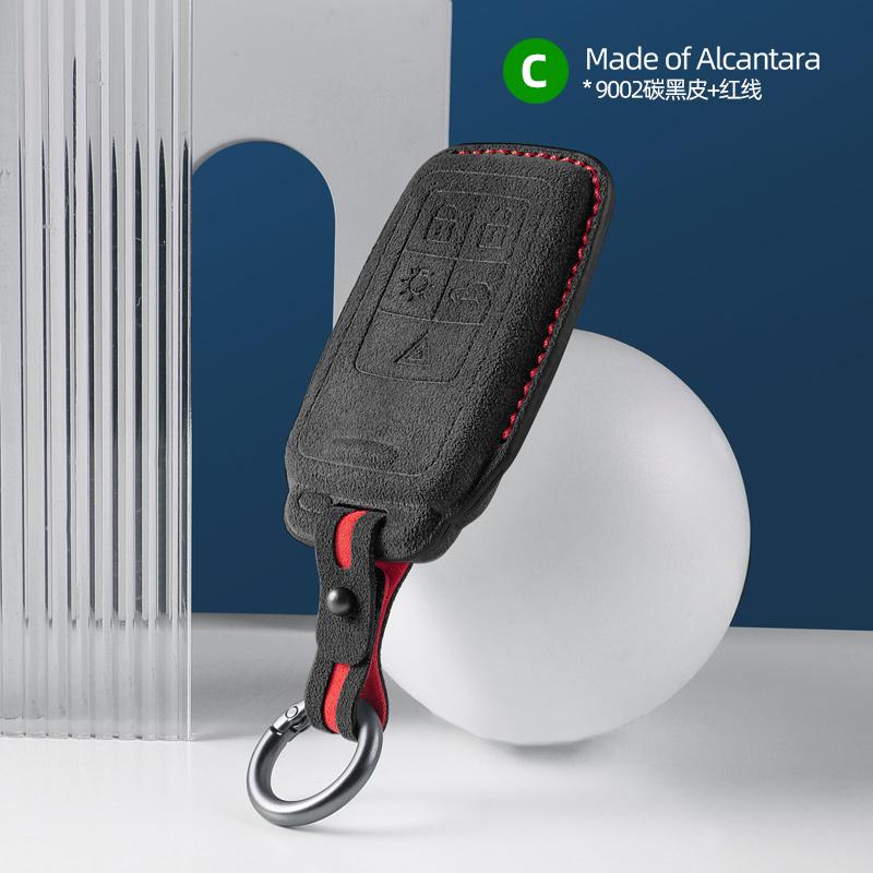 Suede Key Case for Volvo XC60, S60, XC40, XC90, S90, and V90 - Premium Key Cover and Protector Keybag Keychain