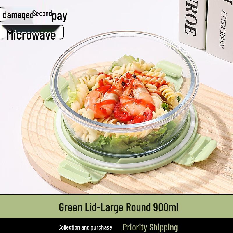 Ru Han Heat-Resistant Glass Food Storage Container