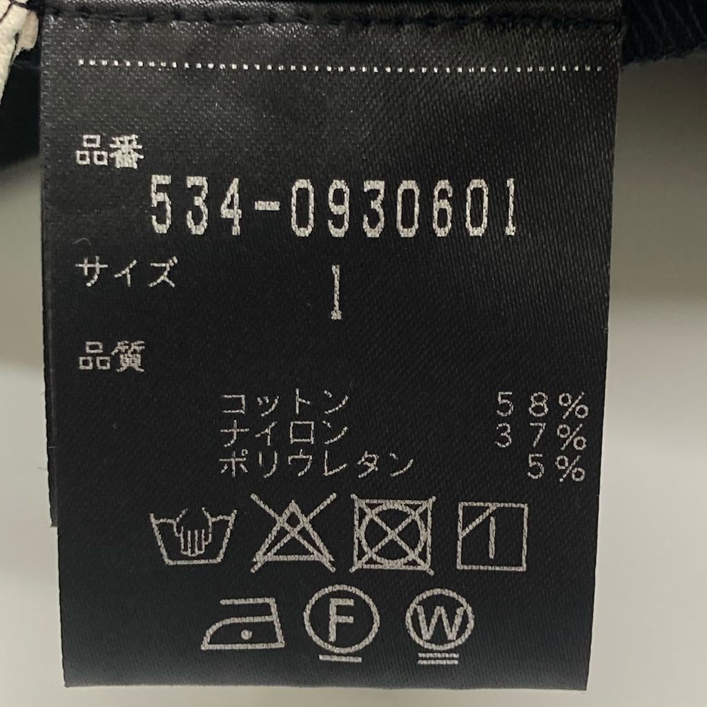 LE PHIL 534-0930601 Black High Stretch Flare Pants Bottoms 1 blackUsed