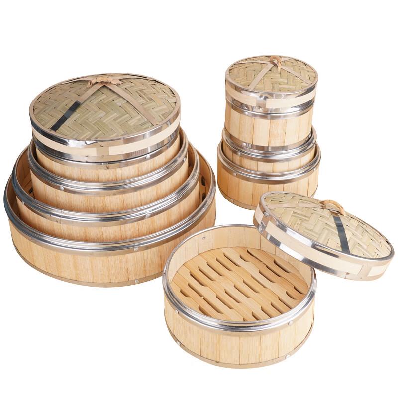 Jinxu Stainless Steel Edged Bamboo Steamer