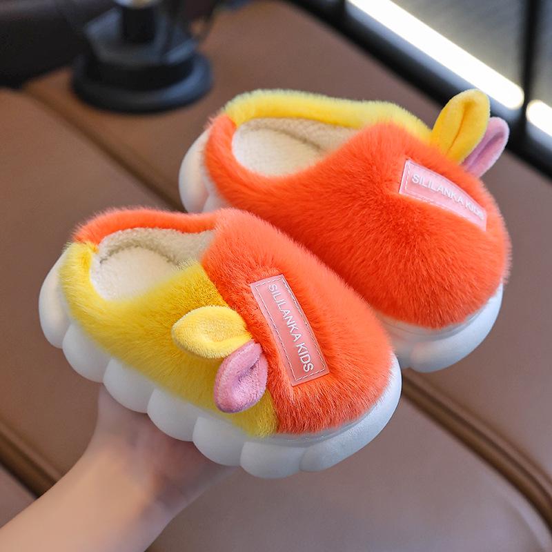 Children's Cartoon Cotton Slippers - Cute, Fashionable, Fur-Lined for Boys & Girls, Parent-Child Style, Thick-Soled for Autumn & Winter