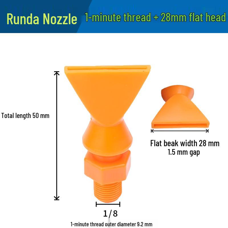 Low Pressure Fan-Shaped Air Knife Nozzle - Flat Jet Liquid Spray Head