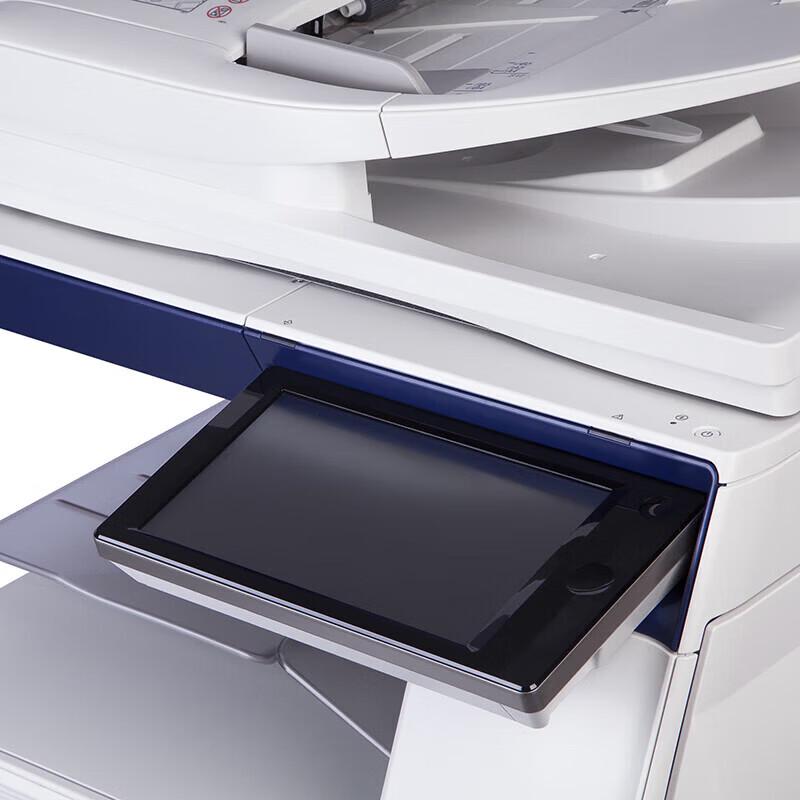 Guangdiantong Xinchuang A3 Color Multifunction Printer MC3550CDN CN plug (adapter included)