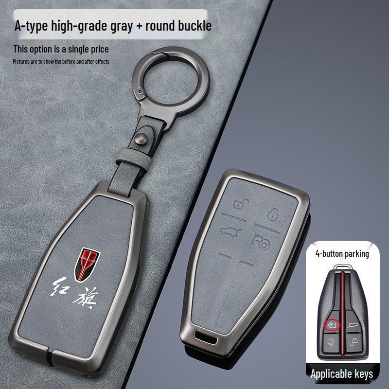 Premium Metal Key Case for Hongqi H5, H7, HS5, HS7 Models