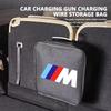 WSQK5 Car Charging Cable Rechargeable Gun Organizer Oxford Bag For BMW M 1 3 4 5 6 7 Series X1 X3 X4 X5 G20 G38 F48 E36 E39