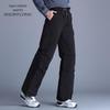 SNOWFLYING Unisex Winter Thickened Down Cargo Pants