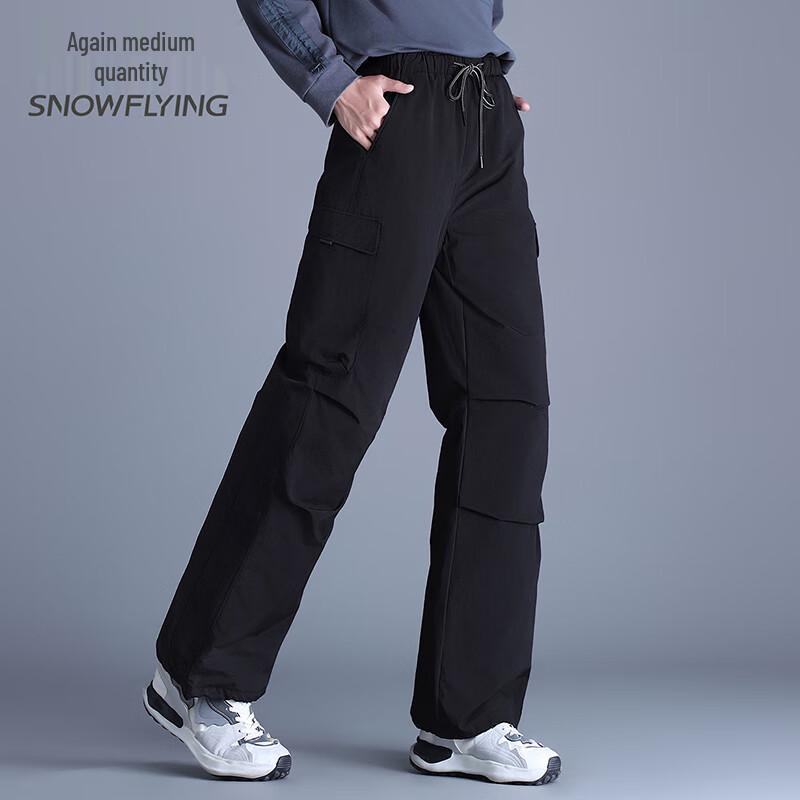 SNOWFLYING Unisex Winter Thickened Down Cargo Pants