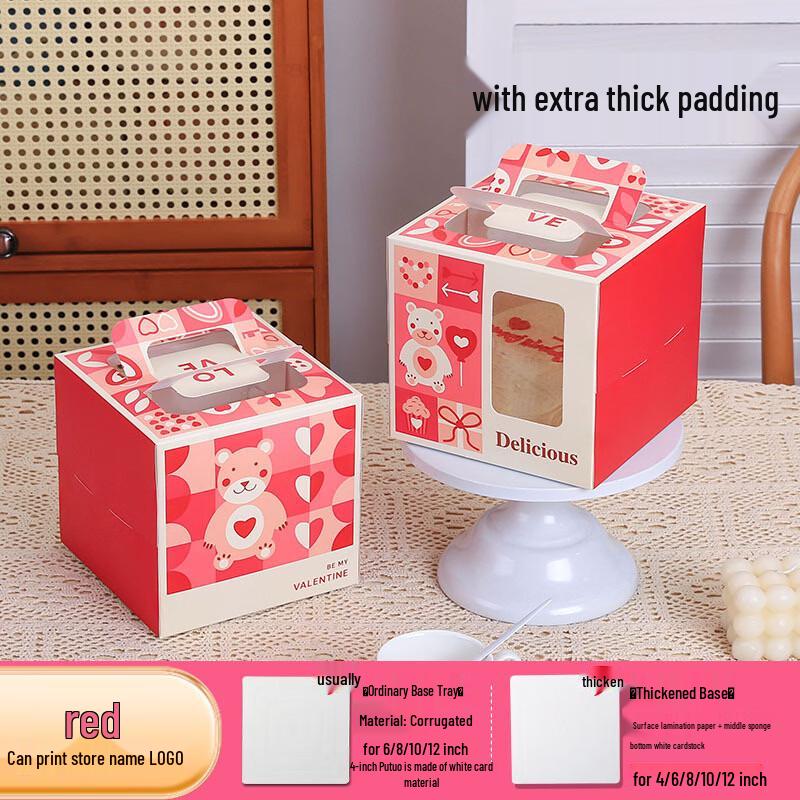 Portable Cake & Dessert Packaging Boxes