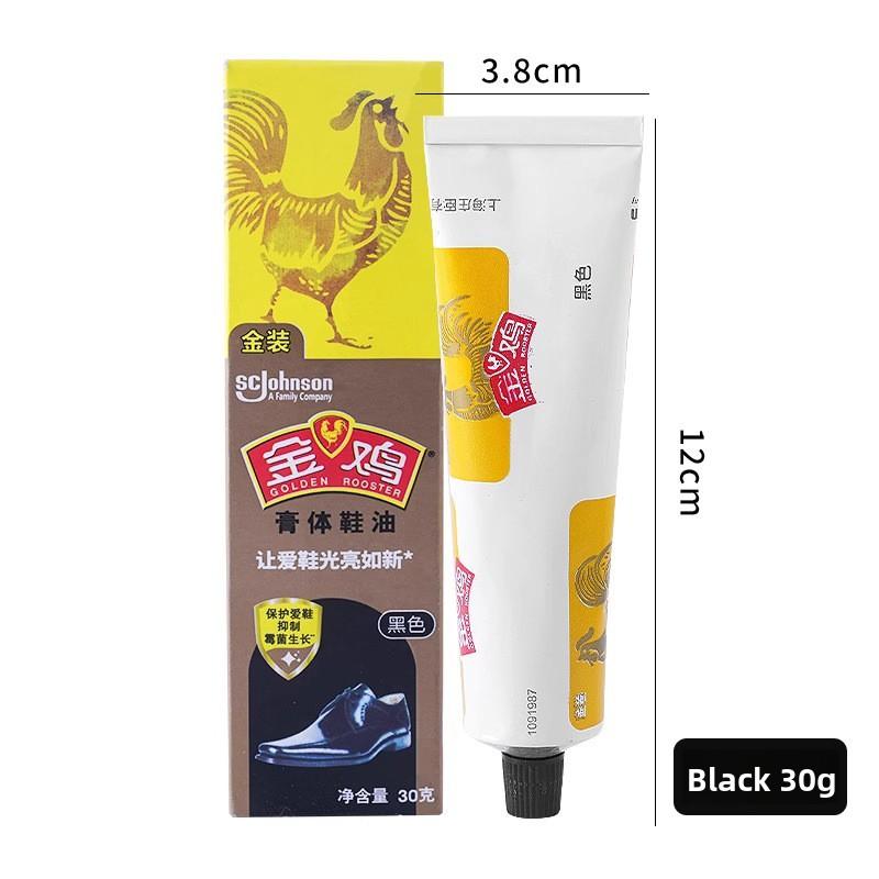 Shoe Polish for Maintenance and Care