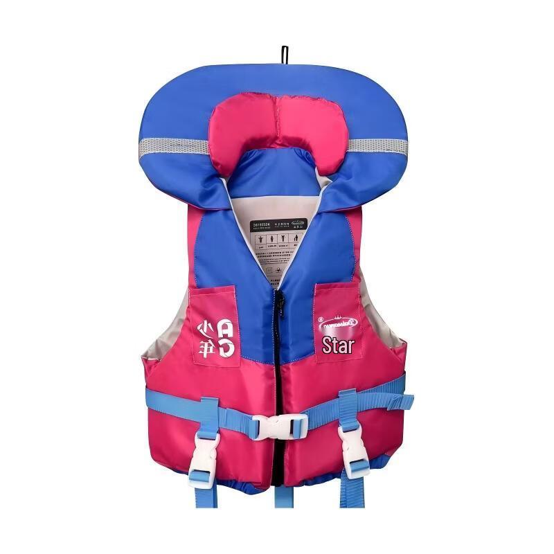 UOSU Kids Portable Swimming Life Vest