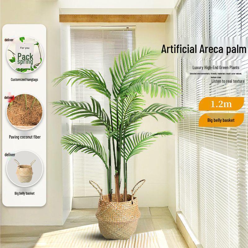 Artificial Fishtail Palm Green Plant - Indoor Living Room Decor, Large Luxury Bionic Floor Tree Ornament