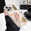 Charming Flowers Phone Case For IPhone 13 12 11 Pro Max Mini 7 8 6 6S Plus X XS XR SE 2020 2022 Staircase Soft Cover