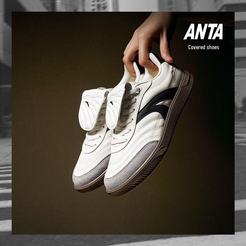 ANTA Wang Yibo Edition Gai Gai Classic German Training Sneakers 37.5 (W6.5)