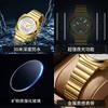 Men Square Quartz Wristwatch Stainless Steel Band Calendar Waterproof Business Male Gift Watch