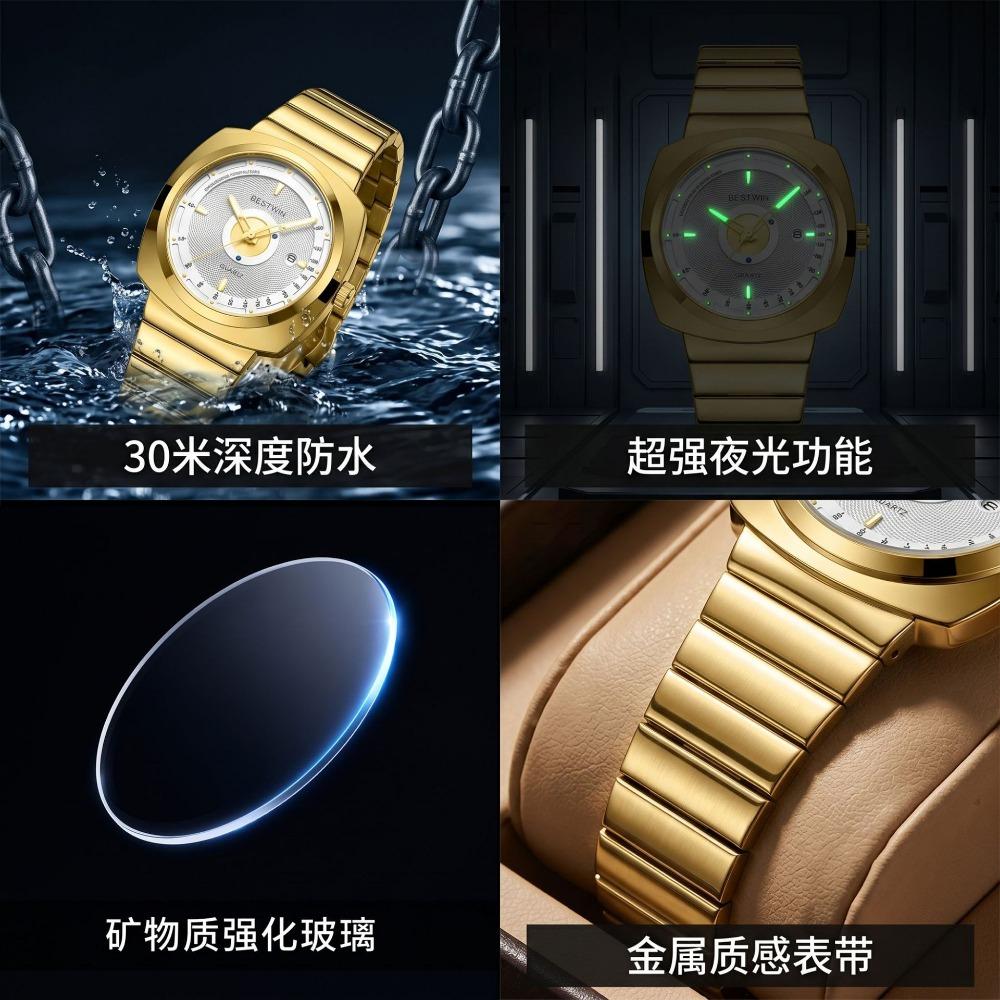Men Square Quartz Wristwatch Stainless Steel Band Calendar Waterproof Business Male Gift Watch