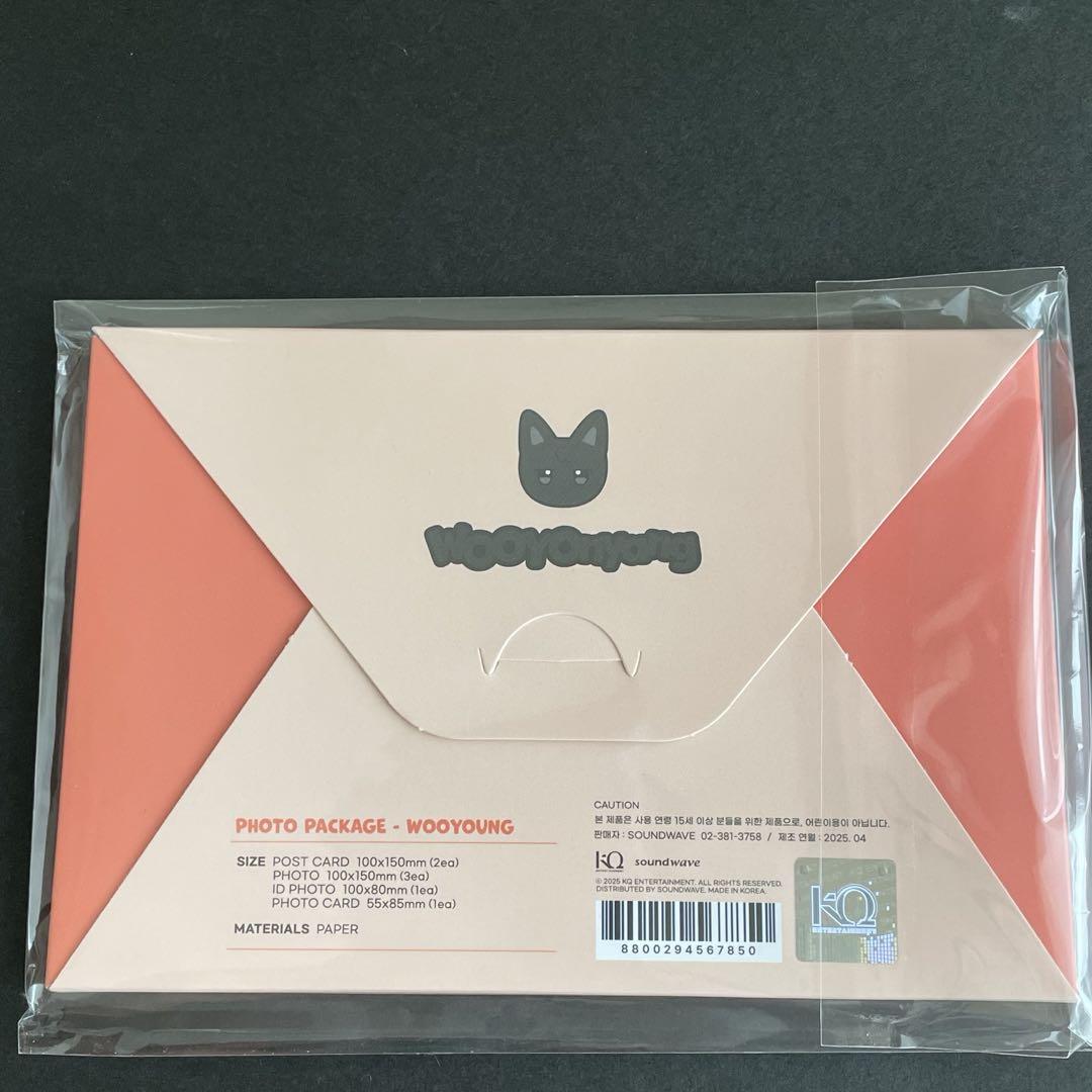 

[USED] ATEEZ × ANITEEZ WOOYOUNG